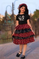 تنورة مع تشيرت رمضاني