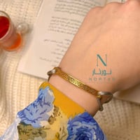 اسواره نسائي تفصيل حسب الأسم او العبارة