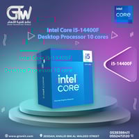 انتل معالج كمبيوتر مكتبي كور i5-14400F 10 نوى (6 ب...