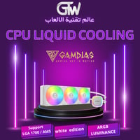 مروحة تبريد غامداس AURA GL360 V2 ARGB للألعاب 3 مر...