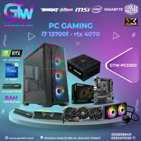 PC GAMING i7 13700f - rtx 4070