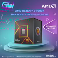 AMD Ryzen 9 7900X - Max. Boost Clock Up to 5.6GHz