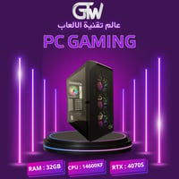 تجميعة بي سي قيمنق احترافية مخصصة للألعاب ، 12 جيج...