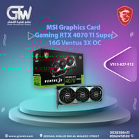 MSI بطاقة رسومات للالعاب RTX 4070 TI سوبر 16G فينت...
