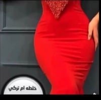 منارة الاعشاب