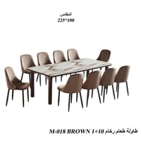 طاولة طعام رخام 10 كراسي