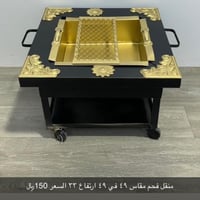 منقل