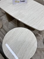 طاولات ضيافة