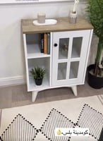 كمودينه بلس