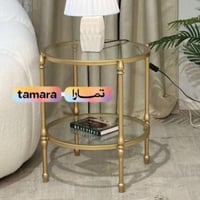 طاولة جانبية