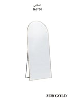 مرايه ستاند ذهبي