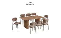 طاولة طعام 8 كراسي