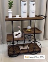 عربيه تقديم