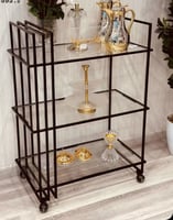 عربيه تقديم