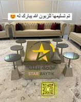 طاولات ضيافة