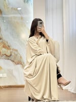 بشت نسائي مقلم خرز لون بيج