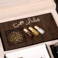 بوكس رمضان الملكي الفاخر