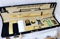 بوكس ملكي رجالي