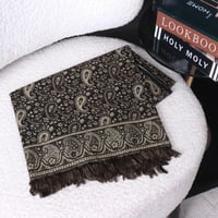 بوكس الأناقة النسائي 2025