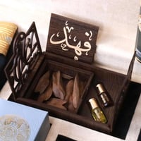 بوكس اناقة الرجل العصري