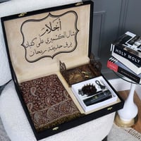 بوكس شتوي كشميري هبة 2025