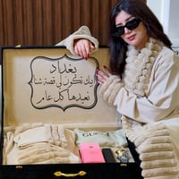 بكس شتوي vip الجديد