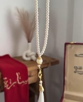 بوكس ميكاسا الشال الاحمر