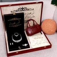 بوكس أميرة الليالي