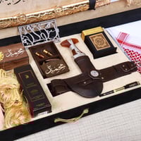 بوكس الإهداء الأنيق