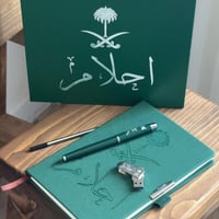 بوكس ملكي خاص