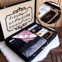 بوكس صيفي فاخر للرجال