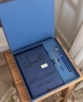 بوكس بصمة الذكرى