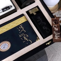 بوكس رمضان الملكي الفاخر