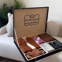 بوكس الفخامة المتكامل