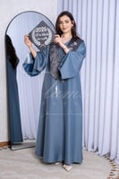 روب تخرج ازرق رمادي