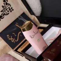 بوكس الشتاء نسائي بتصميم خاص