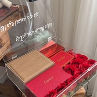 بوكس اللمسة الذكية من كارتير