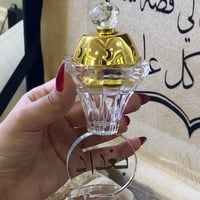 بكس شتوي vip الجديد