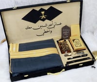 بوكس ملكي خاص للرجال