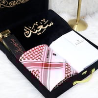 بوكس هدايا ملكي متكامل