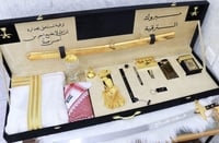 بوكس هدايا ملكي كلاسيك