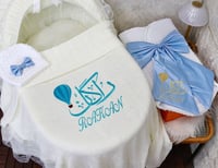 كوفلة اطفال ومدس ختمة ممتازه مع تطريز الاسم