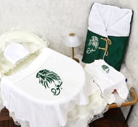 طقم مواليد وكوفلة تطريز انيق