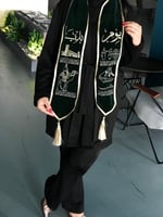 وشاح قماش قطيفه مخمل تطريز يوم بدينا