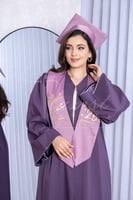 روب تخرج لون موف