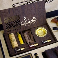 بوكس احلى الهدايا