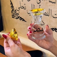 بوكس شتوي رجالي فاخر مع تطريز