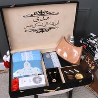 بوكس رمضان VIP النسائي الفاخر