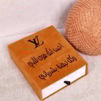 إطلالة لويس النسائية