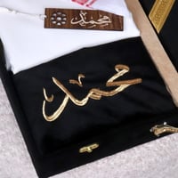 البوكس الفاخر المخصص حسب الطلب